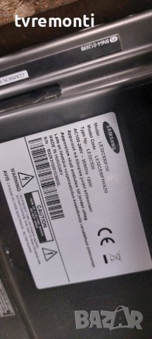 Платка POWER SUPPLY BN44-00339A PSLF211401A FOR SAMSUNG LE32C530, снимка 6 - Части и Платки - 38187556