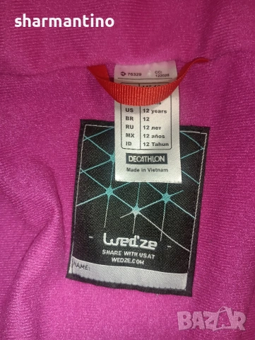 Decathlon детско зимно яке 12 г. - 25 лв, снимка 5 - Детски анцузи и суичери - 53214668