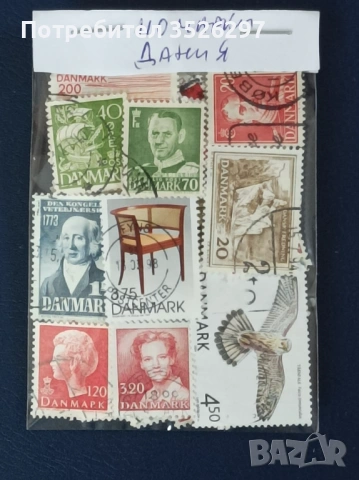 Колекции пощенски марки от бившата Чехословакия и от Дания, снимка 8 - Филателия - 53233692