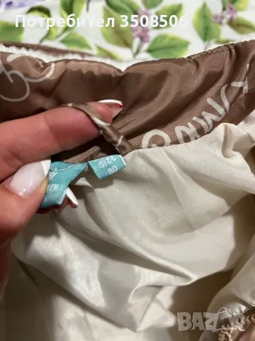 Детски якенца!, снимка 11 - Детски якета и елеци - 38196821