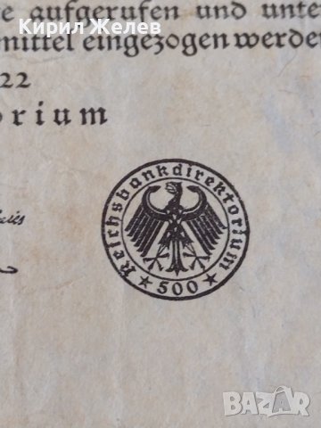Райх банкнота  1922г. Перфектна стара рядка за колекционери 28219, снимка 3 - Нумизматика и бонистика - 37153146