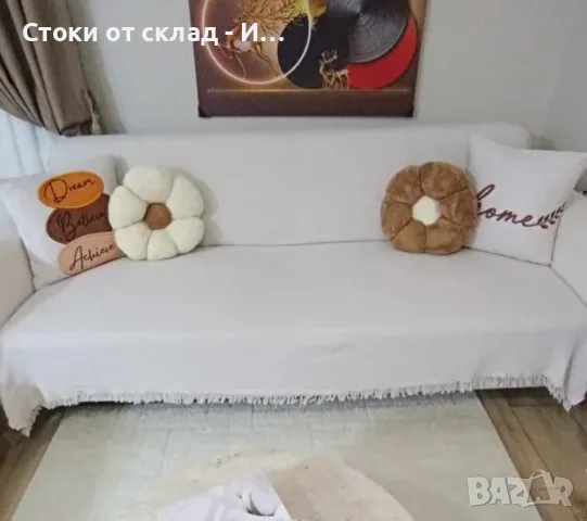 Декоративна възглавница  40 сантиметра , снимка 3 - Декорация за дома - 55880051