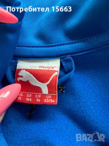 Суичъри, снимка 5 - Суичъри - 42098977