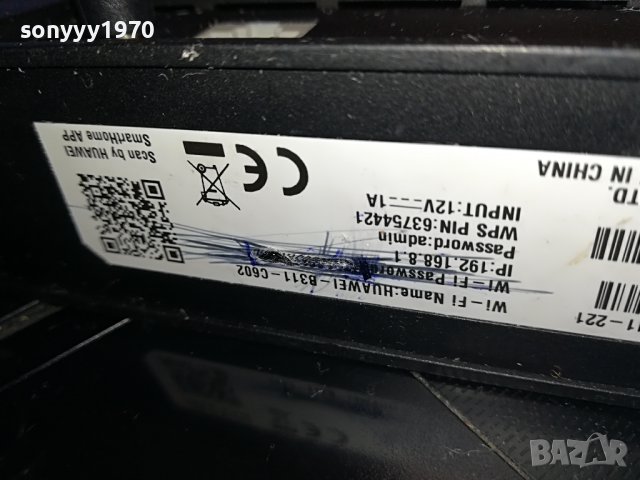 huawei router 4g-за сим карта 2709222004, снимка 17 - Мрежови адаптери - 38139729