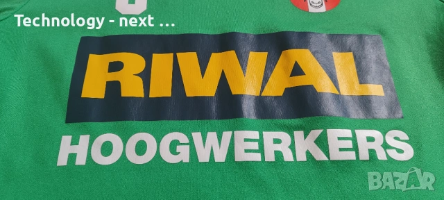 Рядка Футболна Тениска FC Dordrecht №6 - Macron (Густаво Хамер), снимка 4 - Футбол - 54016206