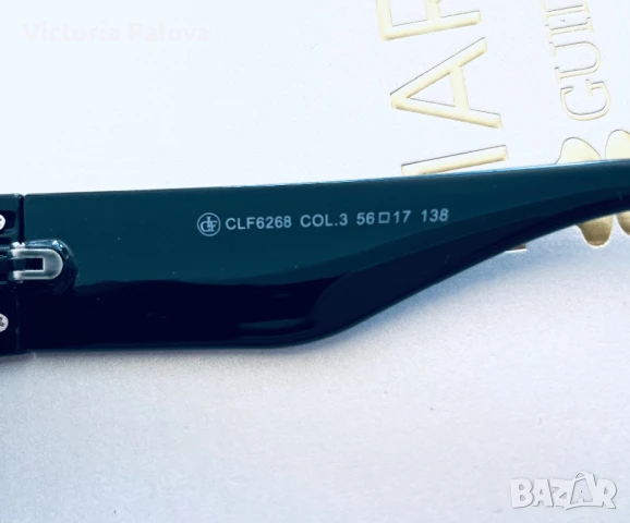 Слънчеви очила с поляризация CHRISTIAN LAFAYETTE PARIS, снимка 4 - Слънчеви и диоптрични очила - 51317662