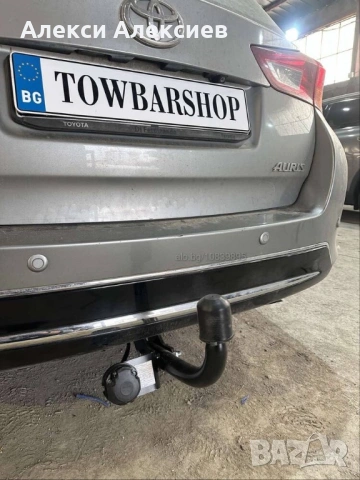 Тегличи за всички марки автомобили и джипове, снимка 2 - Аксесоари и консумативи - 53291150