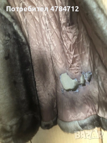 Кожено палто , снимка 3 - Палта, манта - 54125704