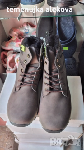 Магазин Крис