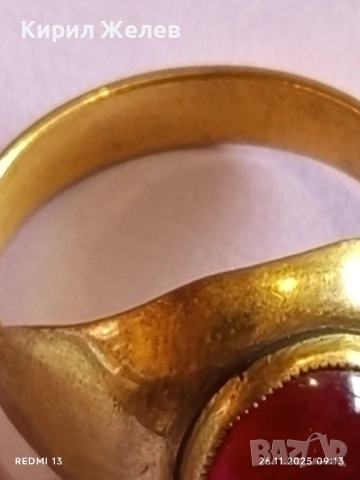 СТАРИНЕН КЛАСИЧЕСКИ ПРЪСТЕН с ГРАНАТ РЯДКО РЕТРО БИЖУ 52307, снимка 7 - Пръстени - 52544761