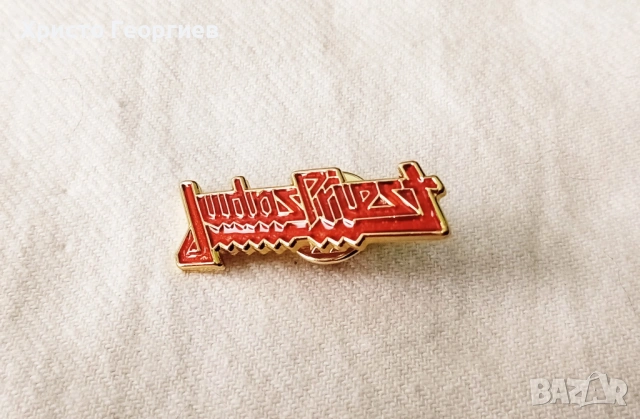 Стари метъл аксесоари. (Медальони, Брошки, Гривни), снимка 5 - Колиета, медальони, синджири - 53064450