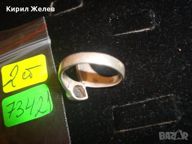 ДИЗАЙНЕРСКИ АРТ СРЕБЪРЕН ПРЪСТЕН с ЧЕРЕН ОНИКС 925 СРЕБРО 73421, снимка 8 - Пръстени - 30376143