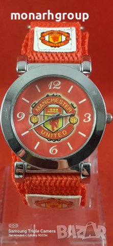 Часовник Manchester United