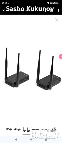 Комплект HDMI безжичен предавател и приемник - 656 фута - 1080p, снимка 2 - Друга електроника - 52881960