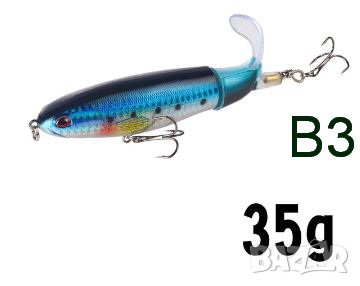    Воблер  Твърда примамка  с мека въртяща опашка, снимка 3 - Такъми - 40495890