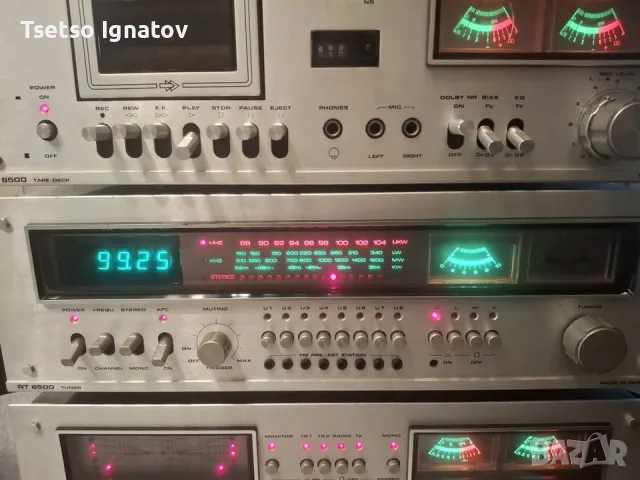 Продавам този Hi Fi комплект Audion/Rosita, снимка 2 - Аудиосистеми - 55754479