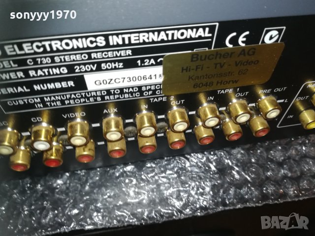 nad receiver gold 1811201901, снимка 14 - Ресийвъри, усилватели, смесителни пултове - 30834893