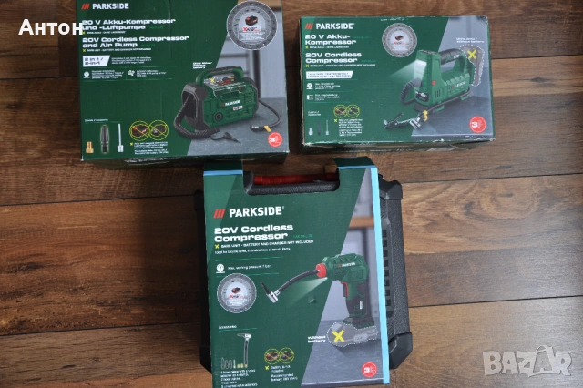 Нови Акумулаторни Компресори Parkside 20V