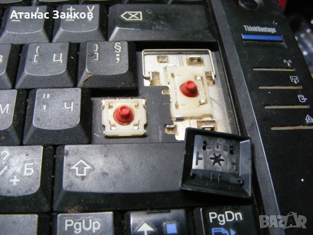 Лаптоп за части Lenovo ThinkPad L412, снимка 18 - Части за лаптопи - 38003264