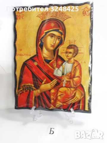 Голяма икона на Пресвета Майка Богородица Закрилница - Модел Б - ръчна изработка, снимка 6 - Икони - 37628761