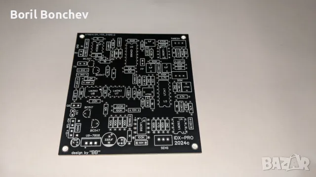 Металотърсач/Металдетектор IDX-PRO Платка, снимка 5 - Друга електроника - 44847050