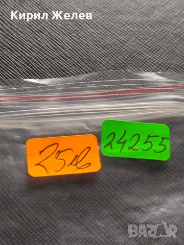 Стар рядък жетон Германия за КОЛЕКЦИОНЕРИ 24255, снимка 9 - Други ценни предмети - 42887861