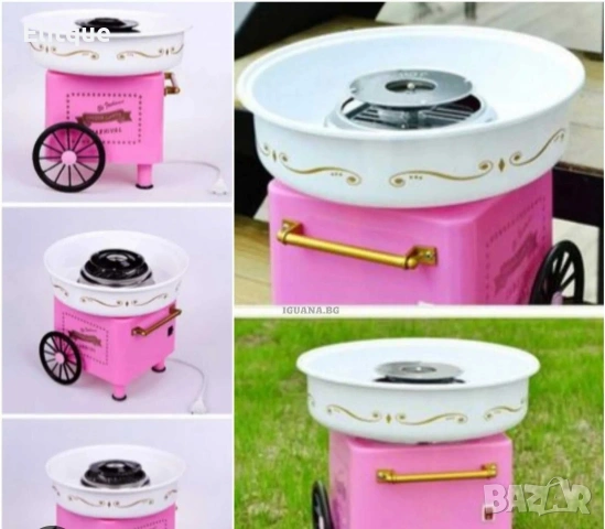 Оригинален коледен подарък – Ретро домашна машина за захарен памук 🍭🎄