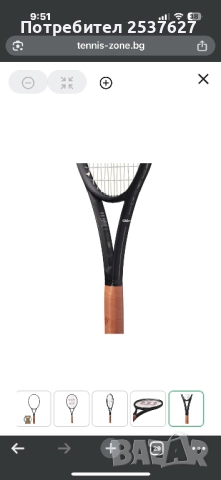 Тенис ракета WILSON, снимка 4 - Тенис - 52452672