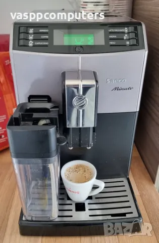 Кафеавтомат Saeco Minuto