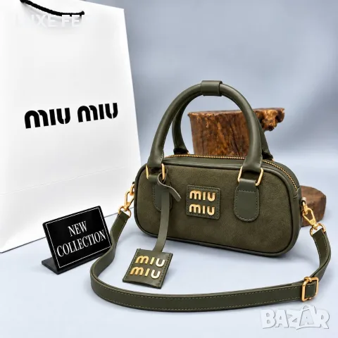 Miu Miu ✨Дамски Чанти , снимка 2 - Чанти - 56546652
