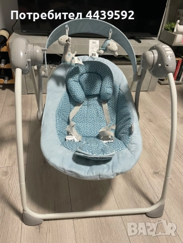 Бебешка люлка Lorelli portifino