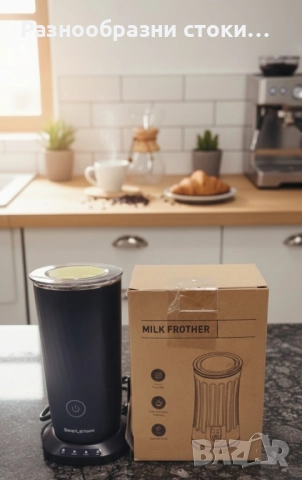 ​🌟 Уред за разпенване на Мляко (Milk Frother) SIMPLETaste 🌟