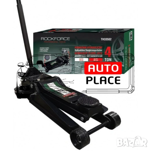 Крик тип крокодил 4 тона 95 - 560мм RockForce