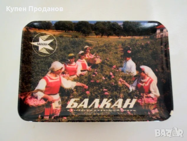 Рекламен пепелник на Български въздушни линии 'Балкан' от соца, снимка 2 - Колекции - 56220182