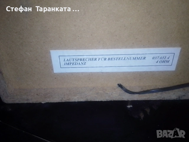 тонколона , снимка 10 - Тонколони - 53128111