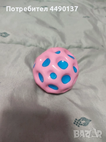 Изненада пакет, снимка 2 - Други - 53936662