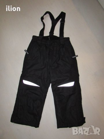 Детски дишащ термо панталон Cutting Edge