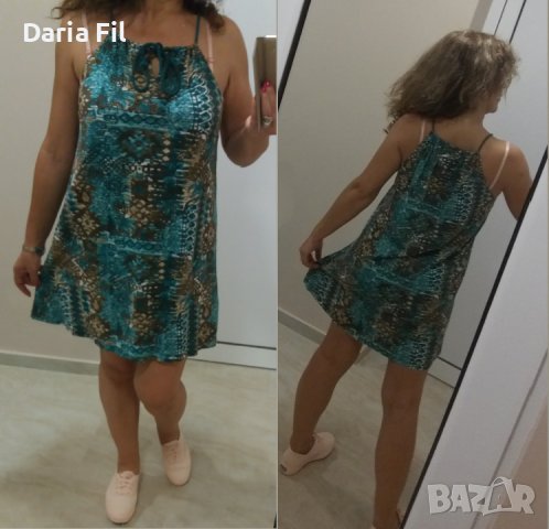 Рокличка тип трапец с тънки презрамки в тюркоазени цветове, снимка 1