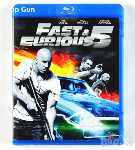 Блу Рей Бързи и Яростни 5 Удар в Рио Blu Ray Fast Five