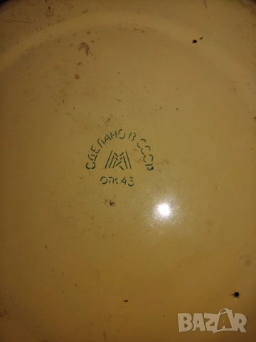 ДВЕ ЕМАЙЛИРАНИ ТЕНДЖЕРИ, снимка 3 - Съдове за готвене - 51836628