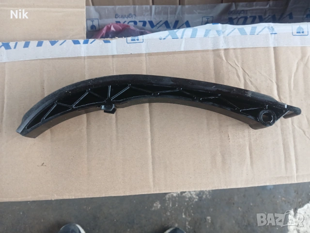 Плъзгач (банан)  за мерцедес, снимка 2 - Части - 54202536