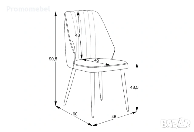 Трапезен стол светло сив, снимка 2 - Столове - 54276719