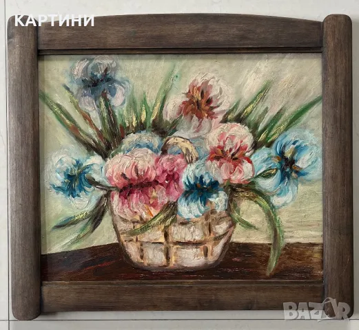 Майсторска картина - Натюрморт