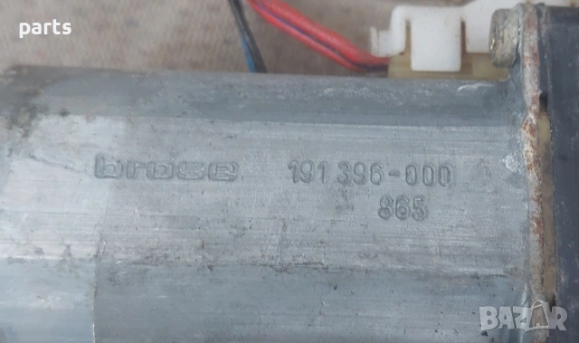 Моторче Предно Дясно Стъкло Ровър 600 - 620 - 400 - Хонда Акорд - 191396000, снимка 6 - Части - 53027852