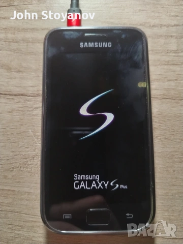 Продава 4 телефона , снимка 7 - Други - 54058341