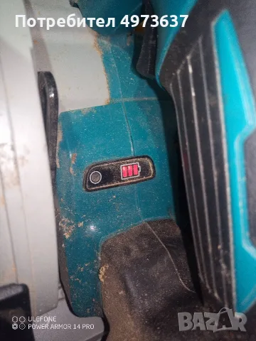 Макита безчетков циркуляр DHS 680 18 Volt 