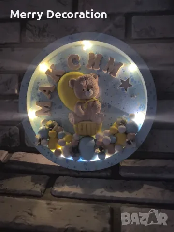 Детска нощна лампа с мече , снимка 2 - Детски нощни лампи - 47874198