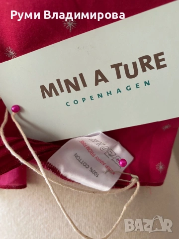 Розов шал от 100 % памук, с етикет, снимка 3 - Шалове - 53161046