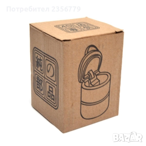 Пепелник за кола с капаче черно удобно практично за всеки автомобил, снимка 3 - Аксесоари и консумативи - 52263616