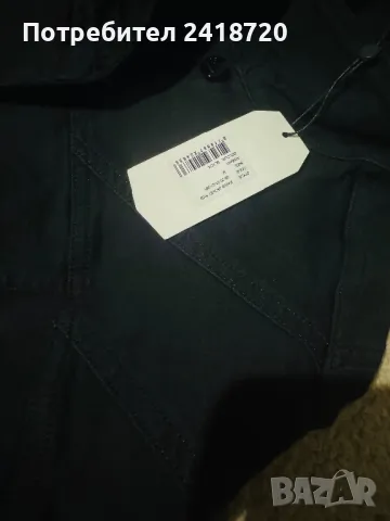 Denham дамско яке, снимка 6 - Якета - 48561825